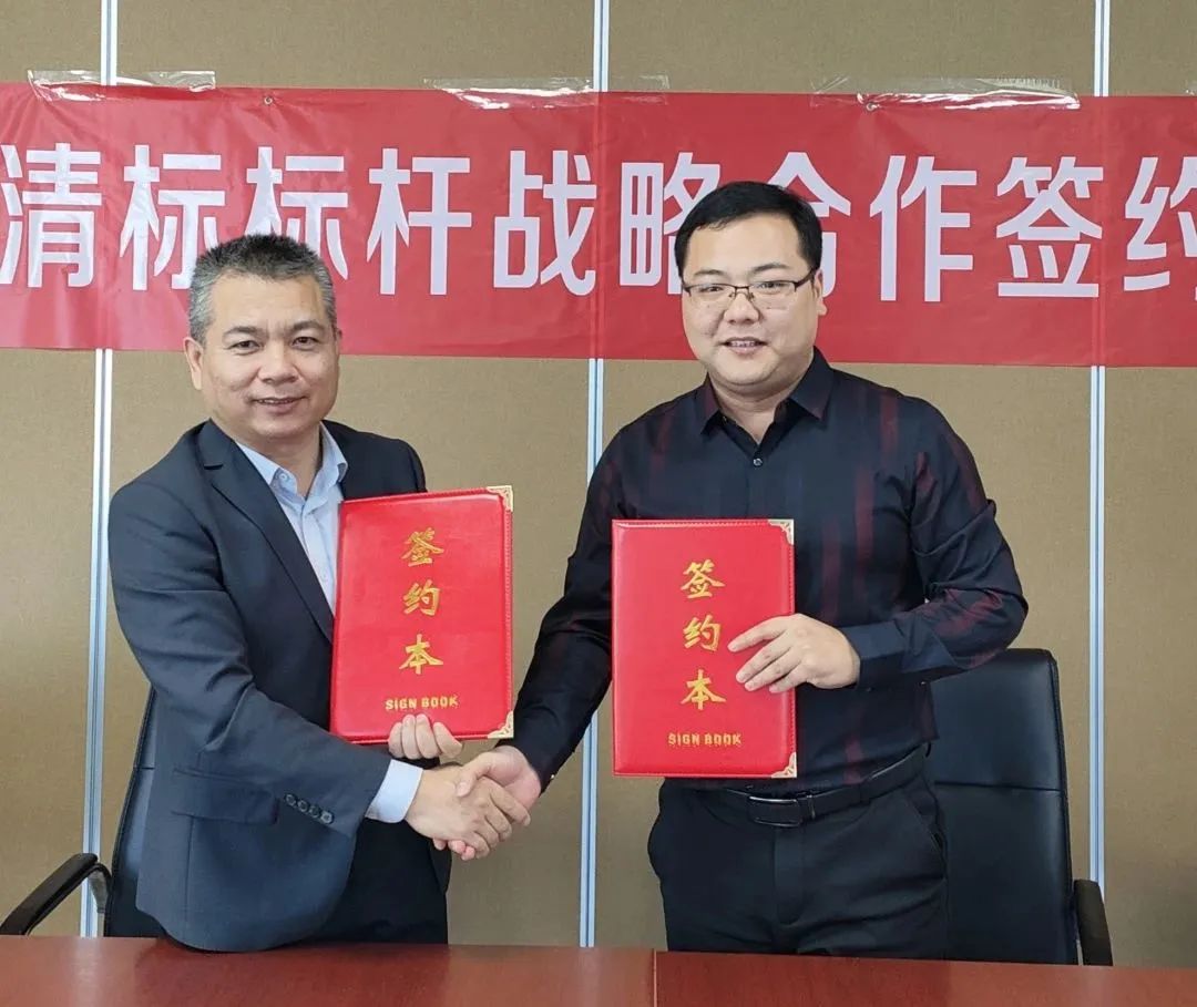乐鱼网站_乐鱼（中国）招标与广联达携手并进，共建数字化清标
